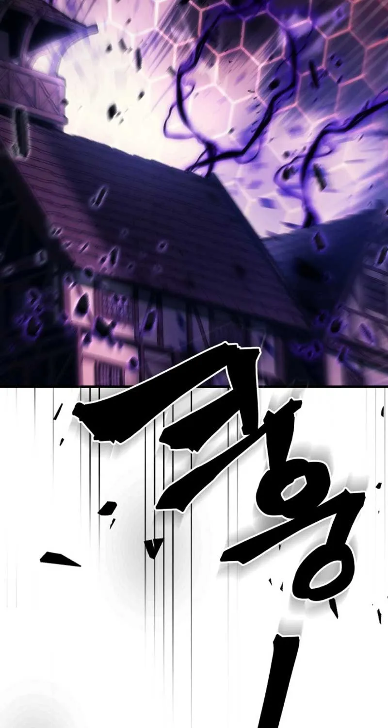 Mr Devourer, Please Act Like a Final Boss Chapter 37 page 51 - 