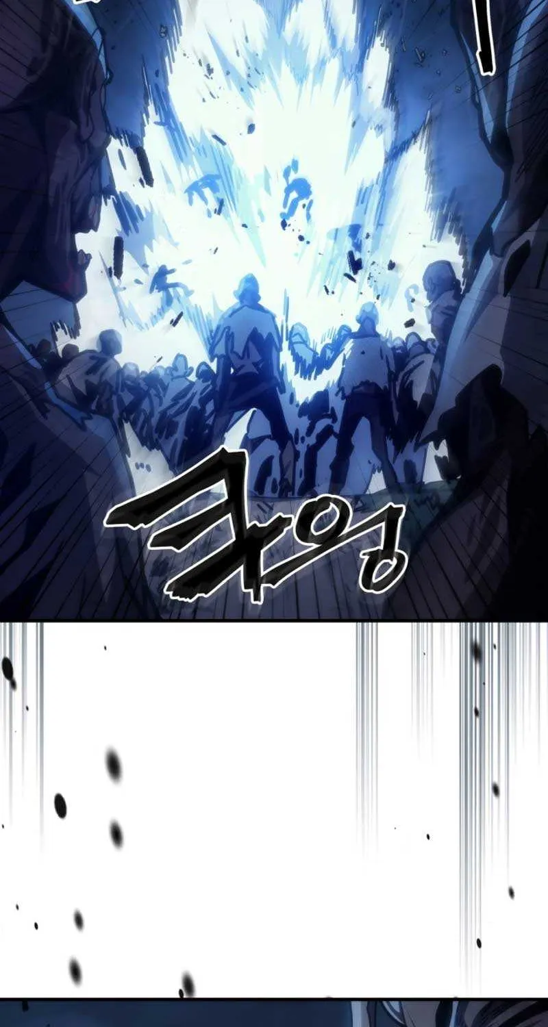 Mr Devourer, Please Act Like a Final Boss Chapter 37 page 60 - 