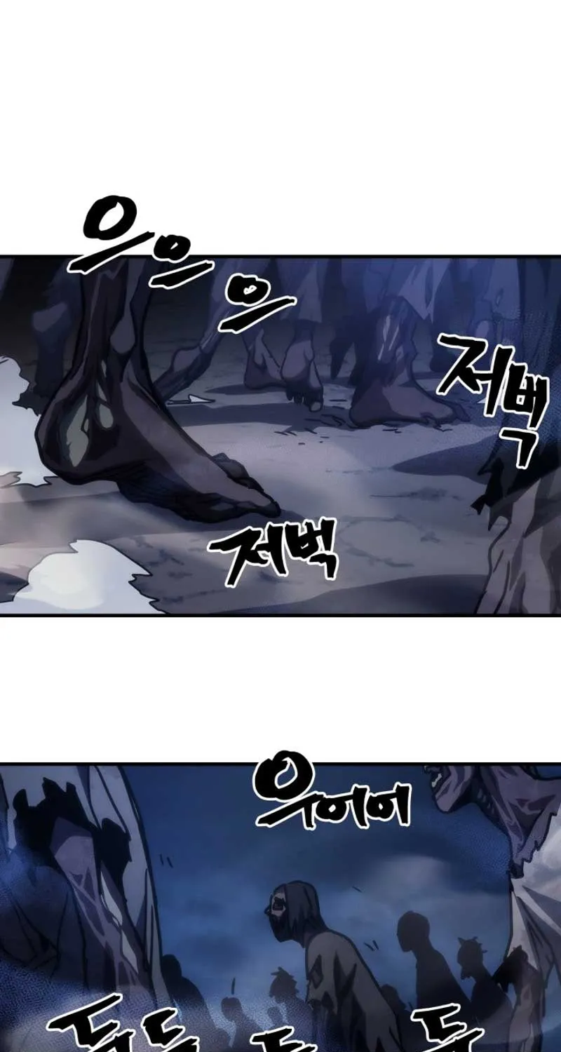 Mr Devourer, Please Act Like a Final Boss Chapter 37 page 65 - 