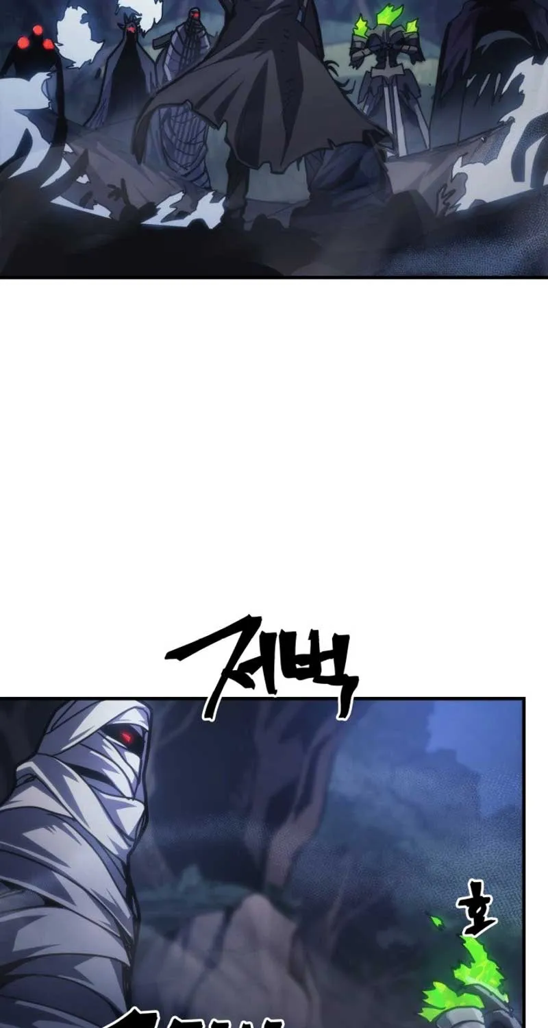 Mr Devourer, Please Act Like a Final Boss Chapter 37 page 67 - 