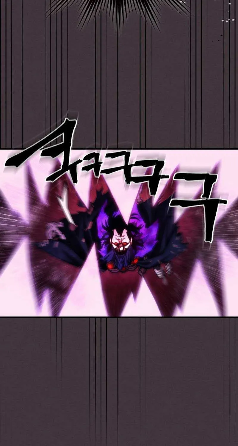 Mr Devourer, Please Act Like a Final Boss Chapter 37 page 10 - 