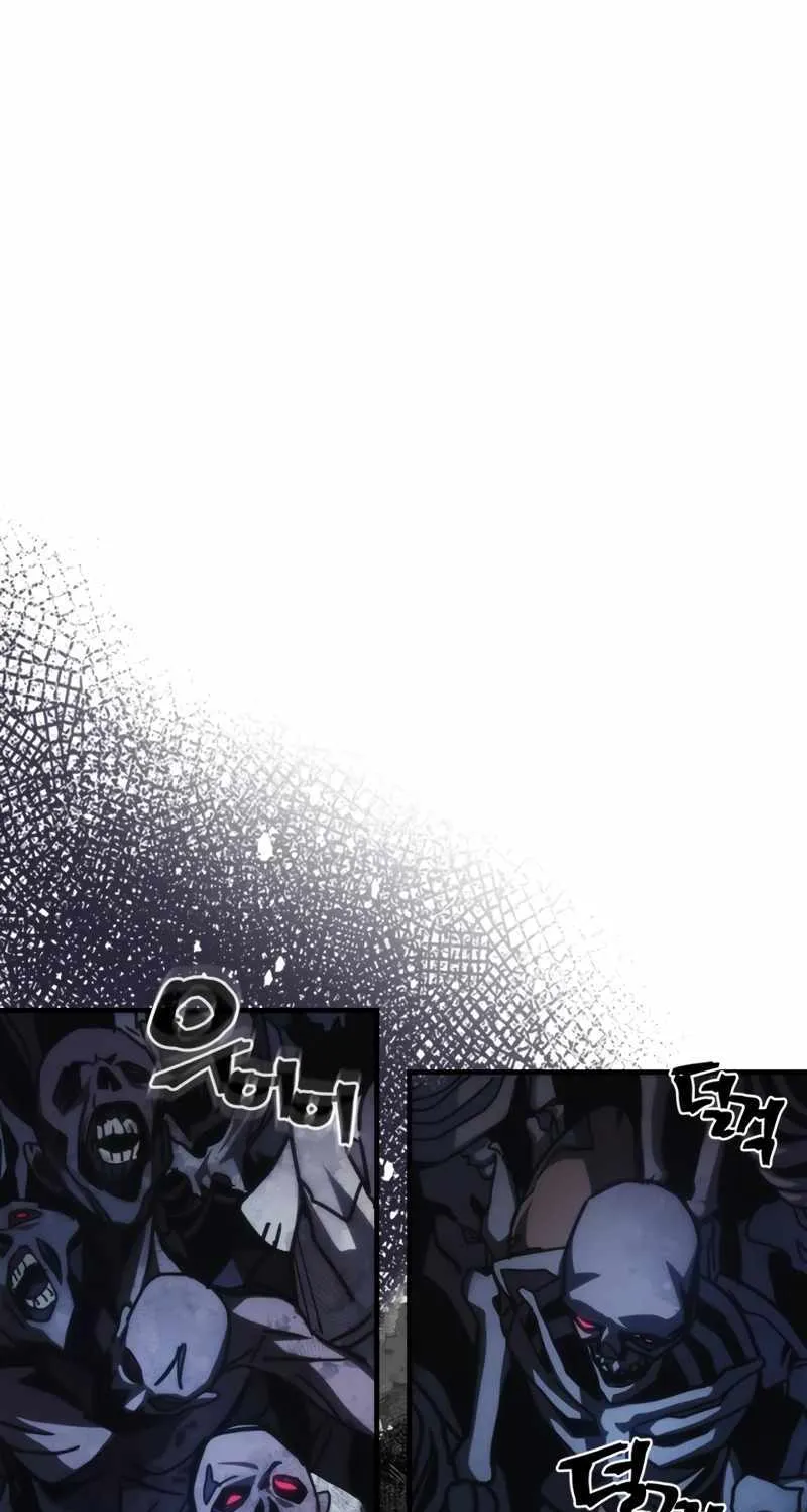 Mr Devourer, Please Act Like a Final Boss Chapter 38 page 3 - 