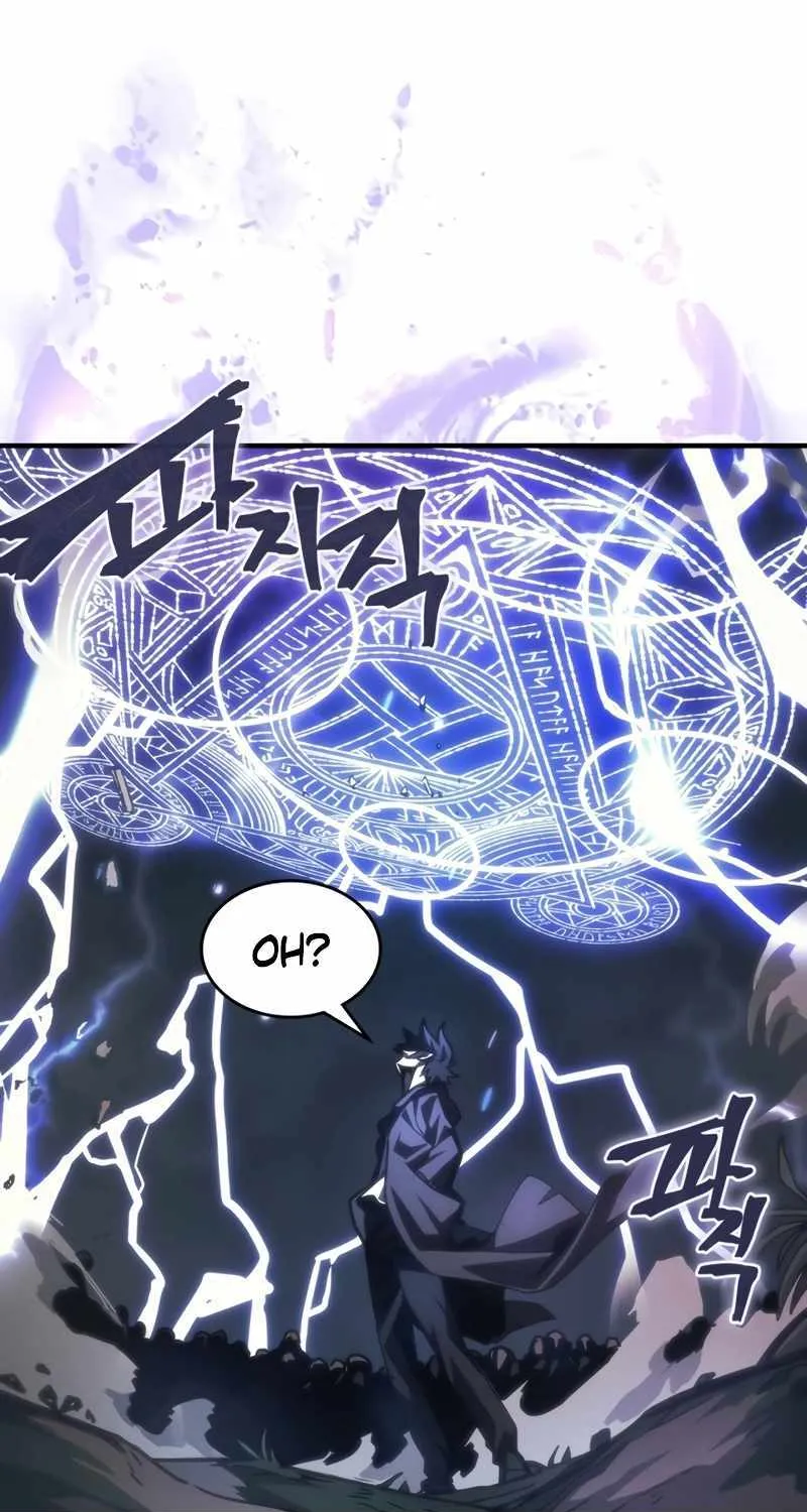 Mr Devourer, Please Act Like a Final Boss Chapter 38 page 23 - 