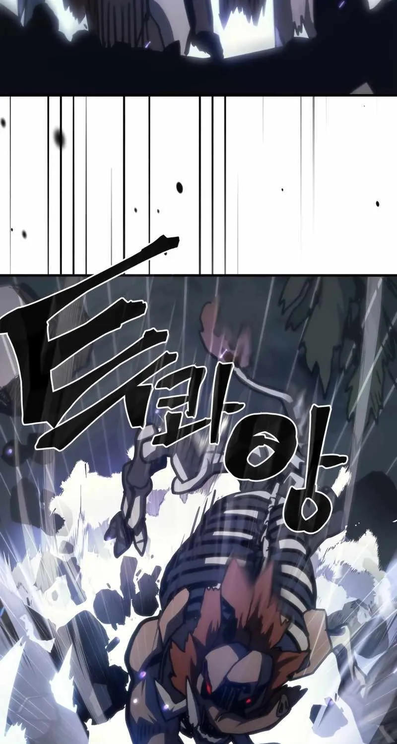 Mr Devourer, Please Act Like a Final Boss Chapter 38 page 29 - 