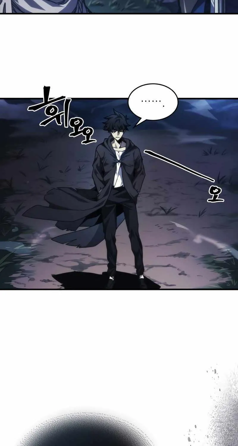 Mr Devourer, Please Act Like a Final Boss Chapter 38 page 6 - 