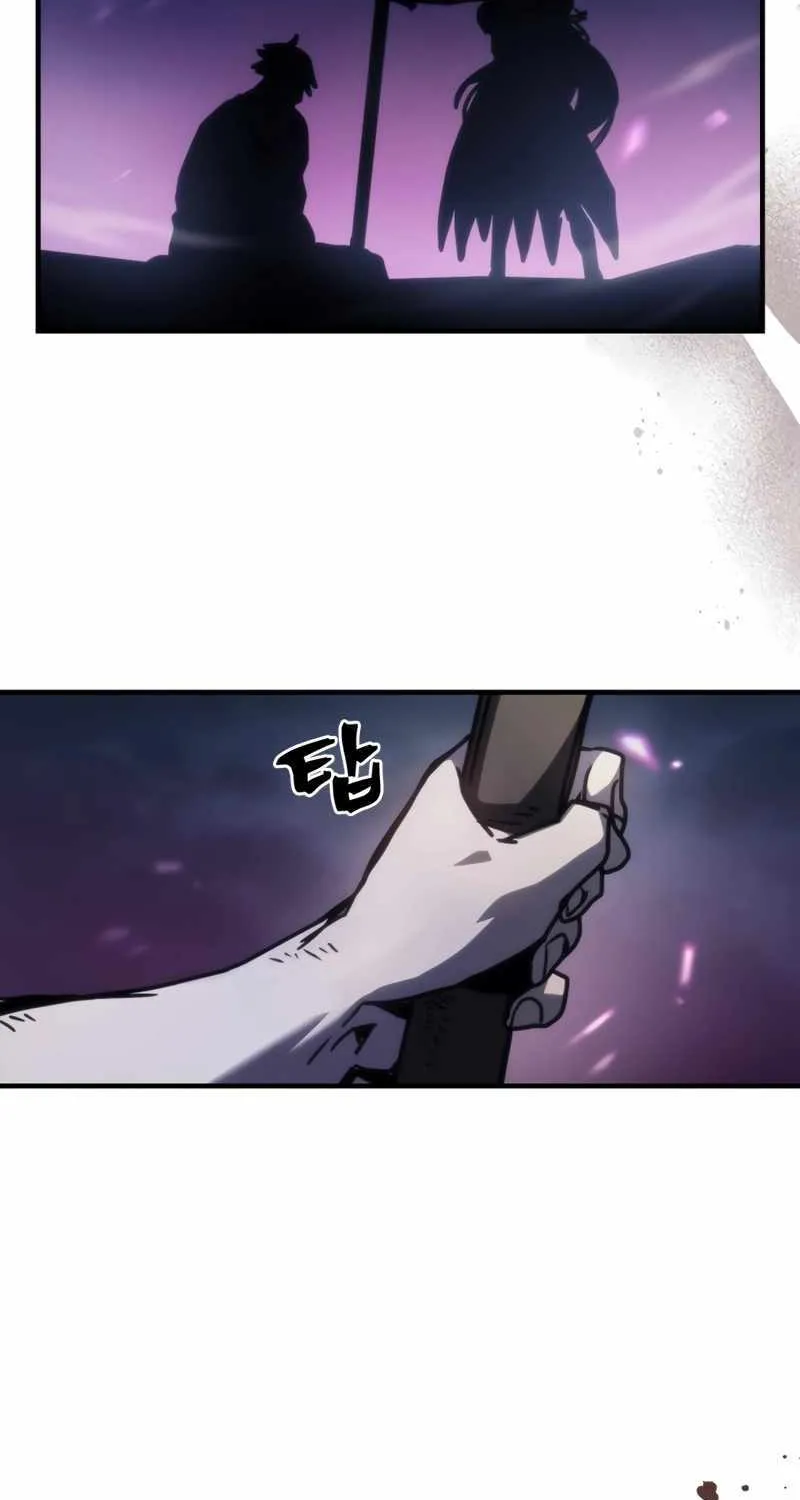Mr Devourer, Please Act Like a Final Boss Chapter 38 page 55 - 