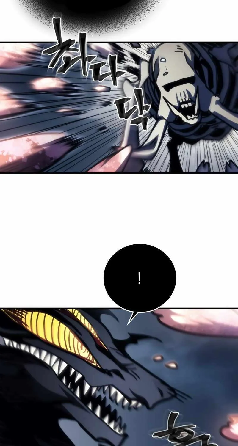 Mr Devourer, Please Act Like a Final Boss Chapter 38 page 68 - 