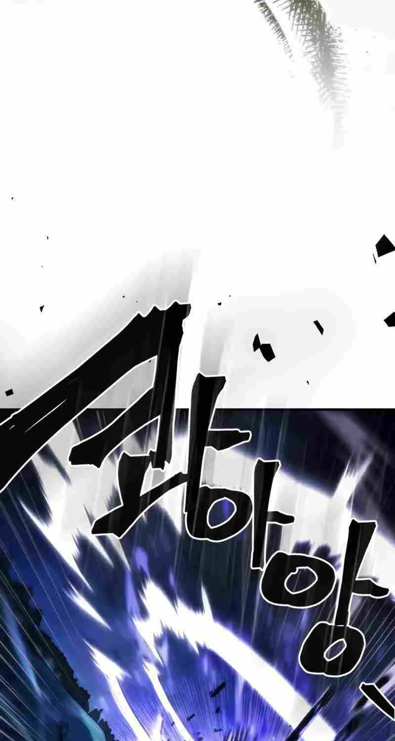 Mr Devourer, Please Act Like a Final Boss Chapter 39 page 15 - 