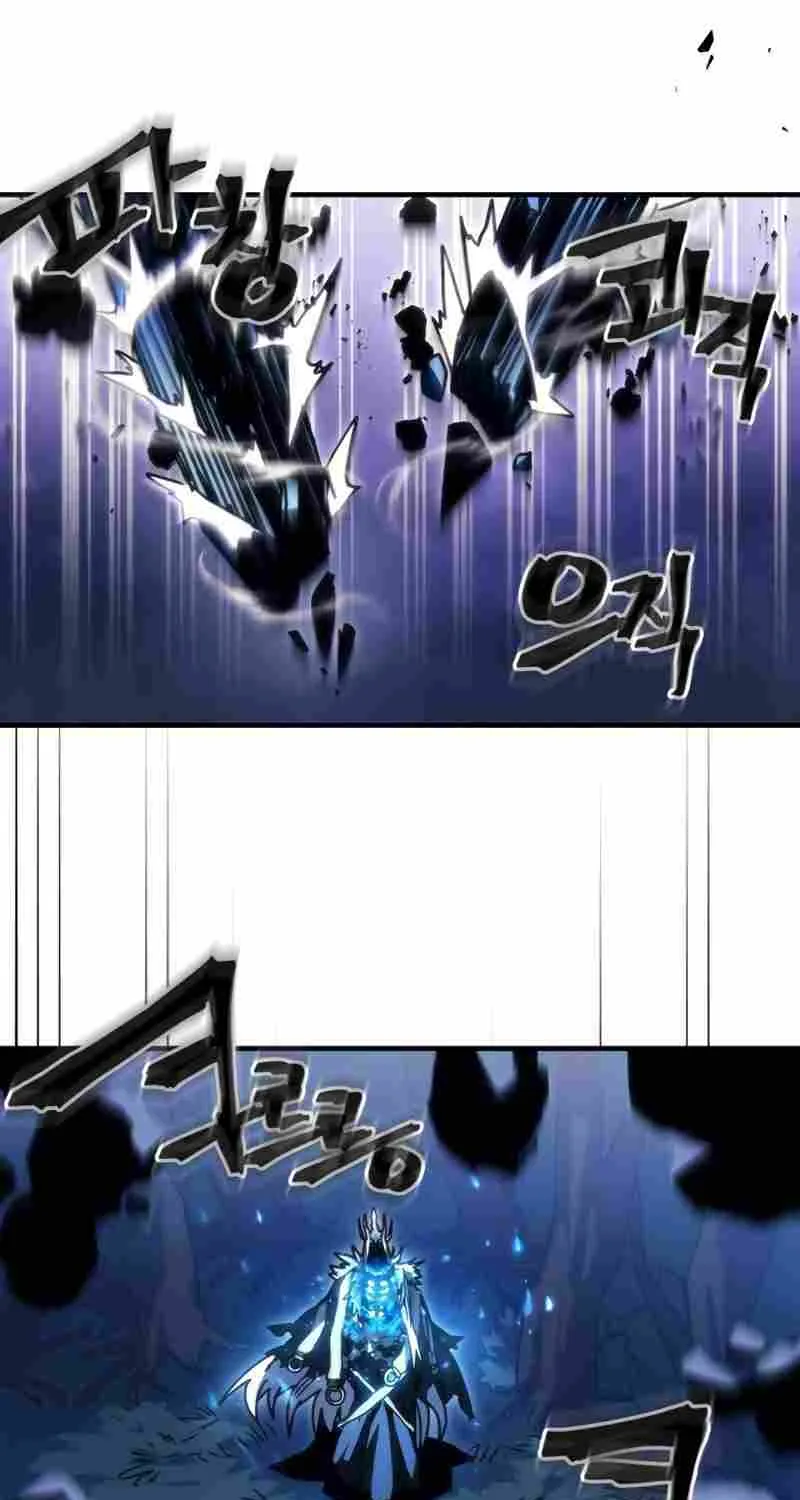 Mr Devourer, Please Act Like a Final Boss Chapter 39 page 17 - 