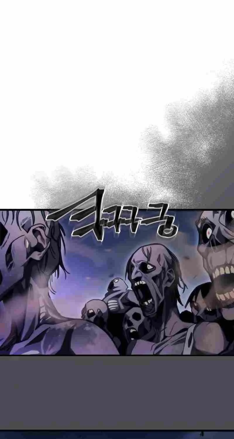 Mr Devourer, Please Act Like a Final Boss Chapter 39 page 3 - 