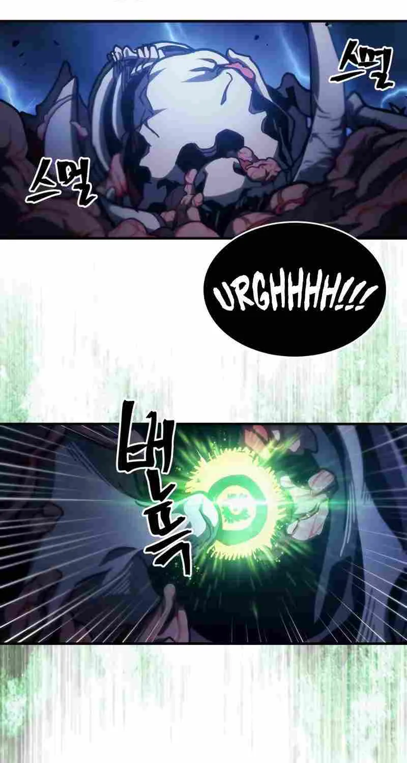 Mr Devourer, Please Act Like a Final Boss Chapter 39 page 42 - 