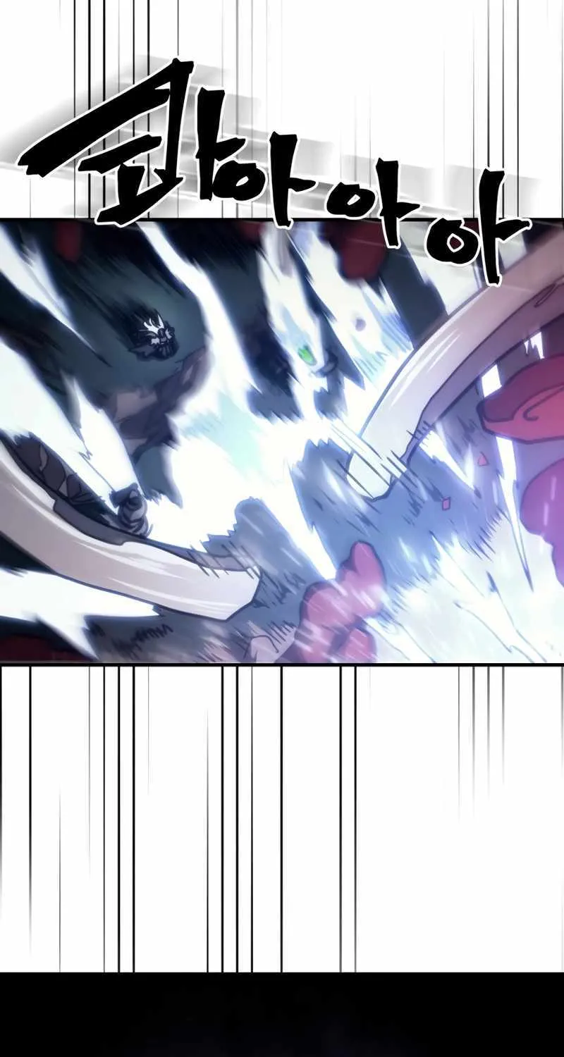 Mr Devourer, Please Act Like a Final Boss Chapter 39 page 51 - 