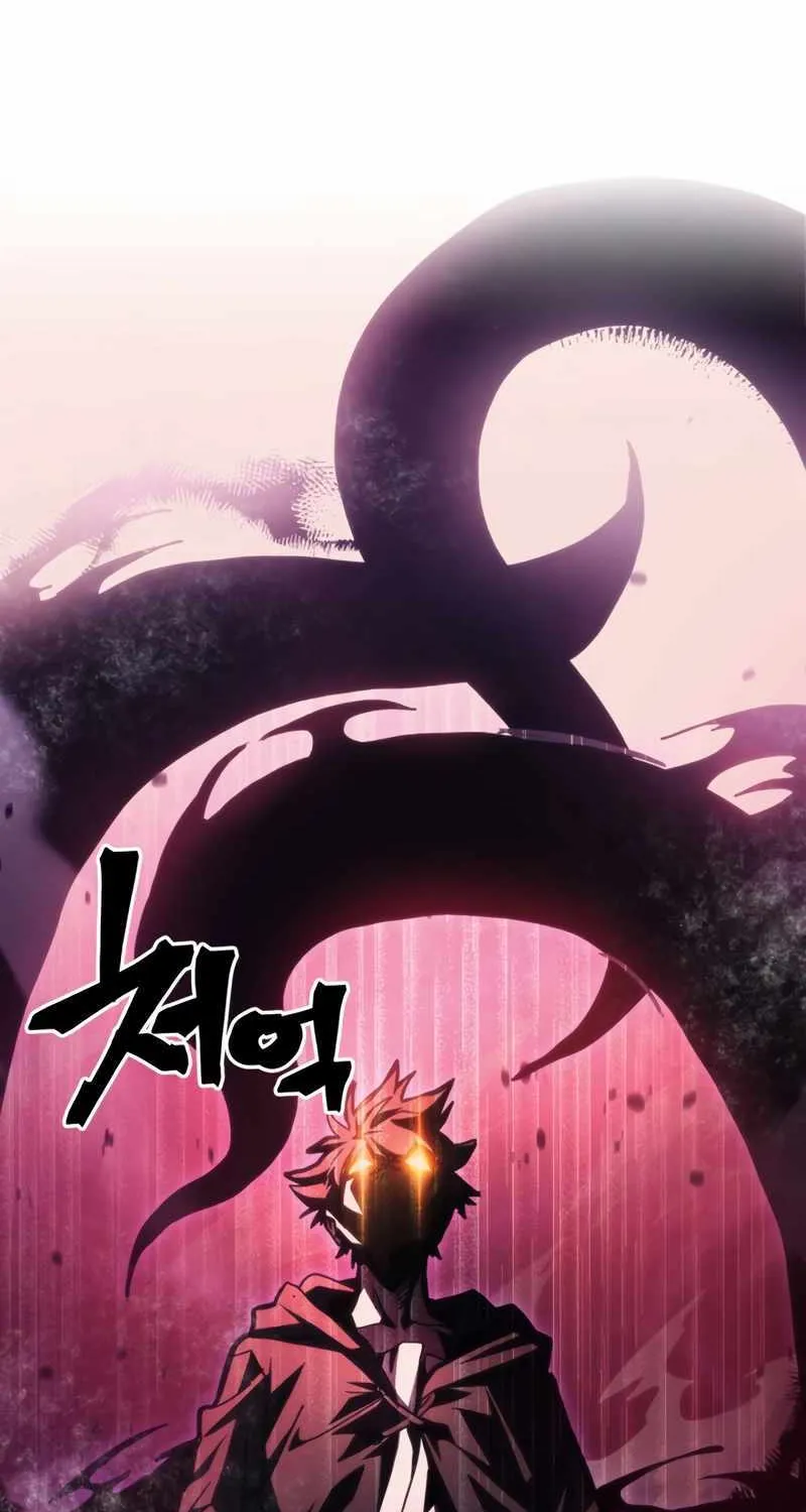 Mr Devourer, Please Act Like a Final Boss Chapter 39 page 58 - 
