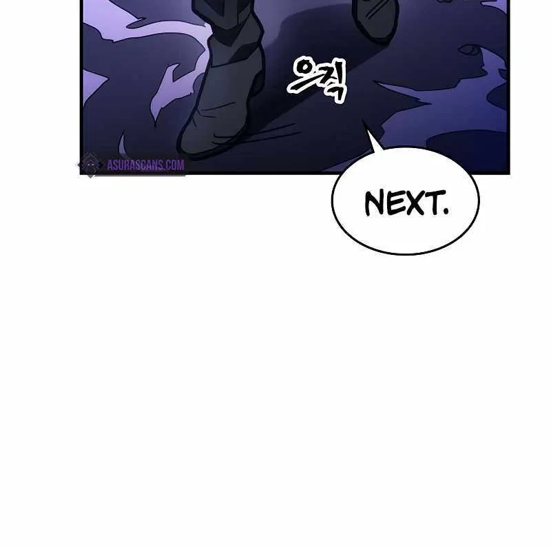 Mr Devourer, Please Act Like a Final Boss Chapter 4 page 12 - 