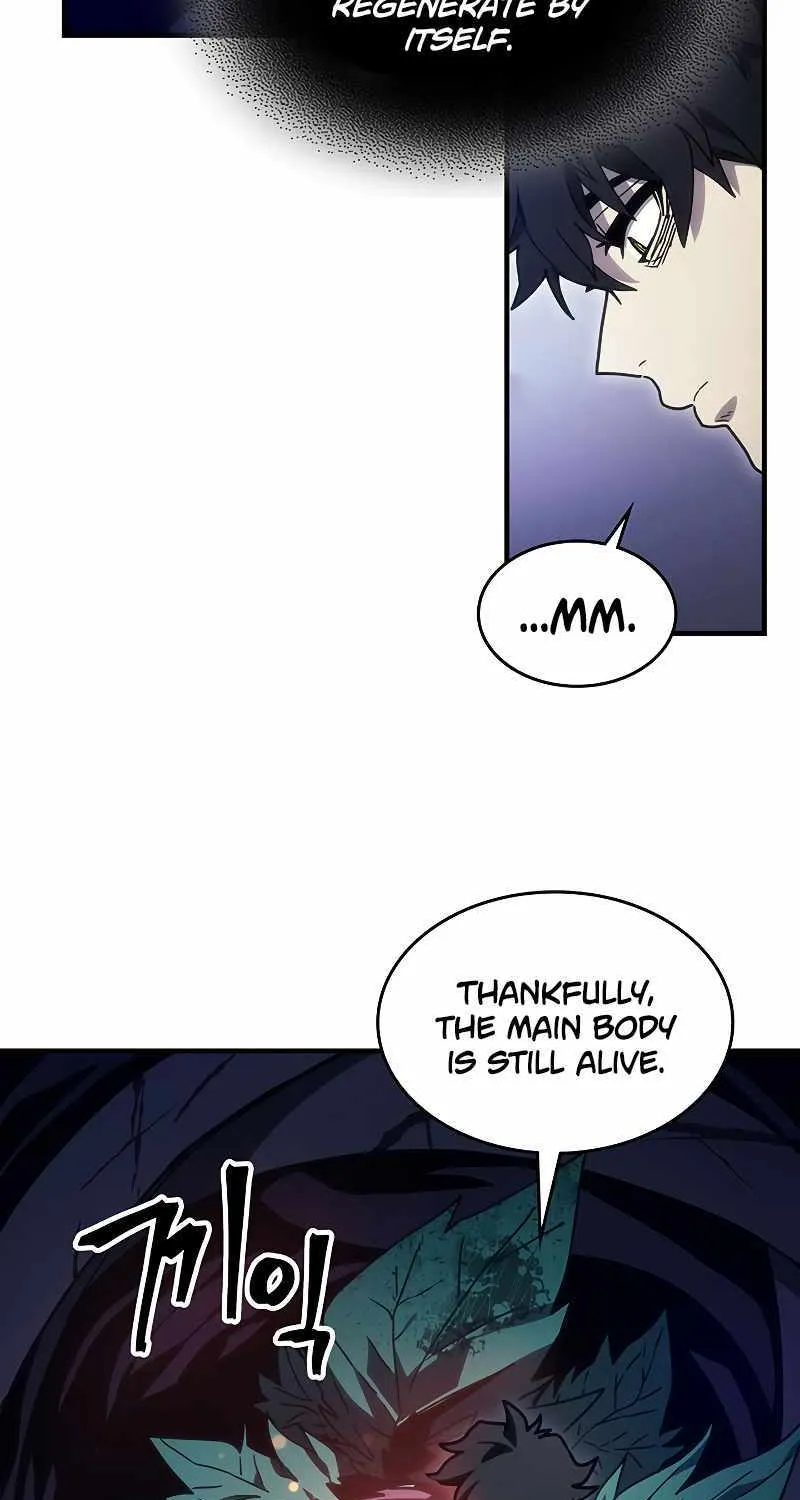 Mr Devourer, Please Act Like a Final Boss Chapter 4 page 15 - 