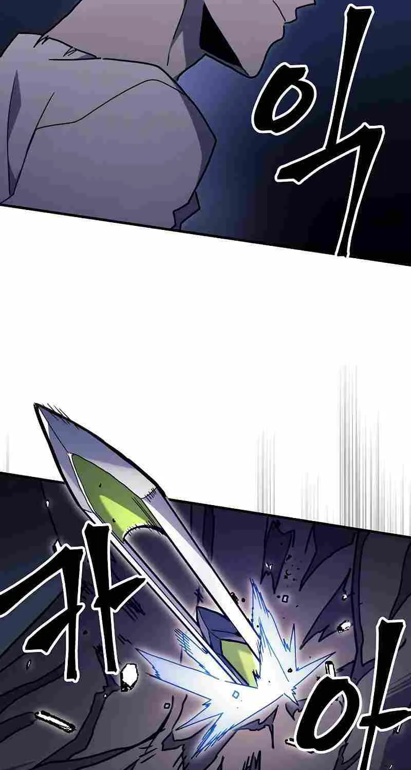Mr Devourer, Please Act Like a Final Boss Chapter 4 page 27 - 