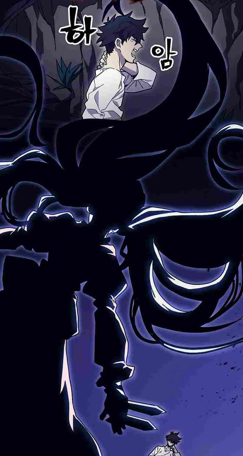 Mr Devourer, Please Act Like a Final Boss Chapter 4 page 30 - 