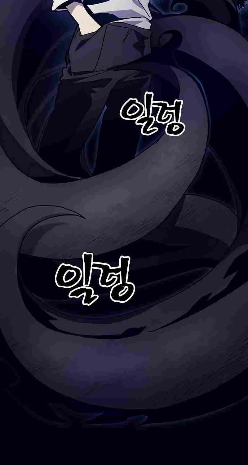 Mr Devourer, Please Act Like a Final Boss Chapter 4 page 32 - 