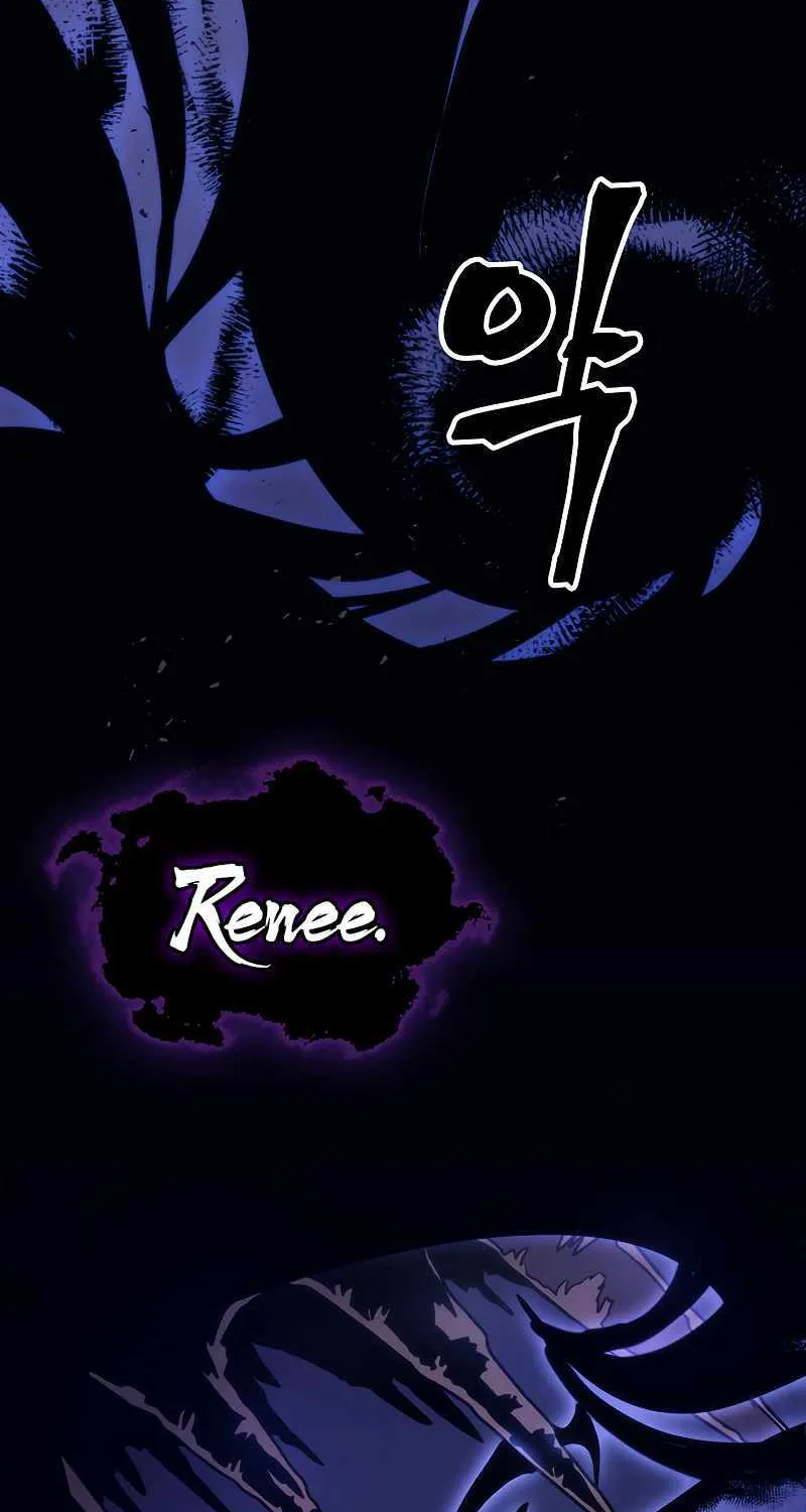 Mr Devourer, Please Act Like a Final Boss Chapter 4 page 86 - 