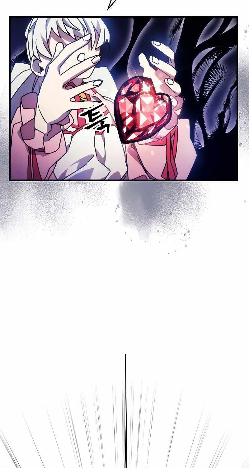 Mr Devourer, Please Act Like a Final Boss Chapter 4 page 93 - 