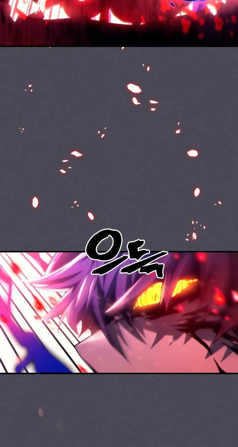 Mr Devourer, Please Act Like a Final Boss Chapter 40 page 55 - 
