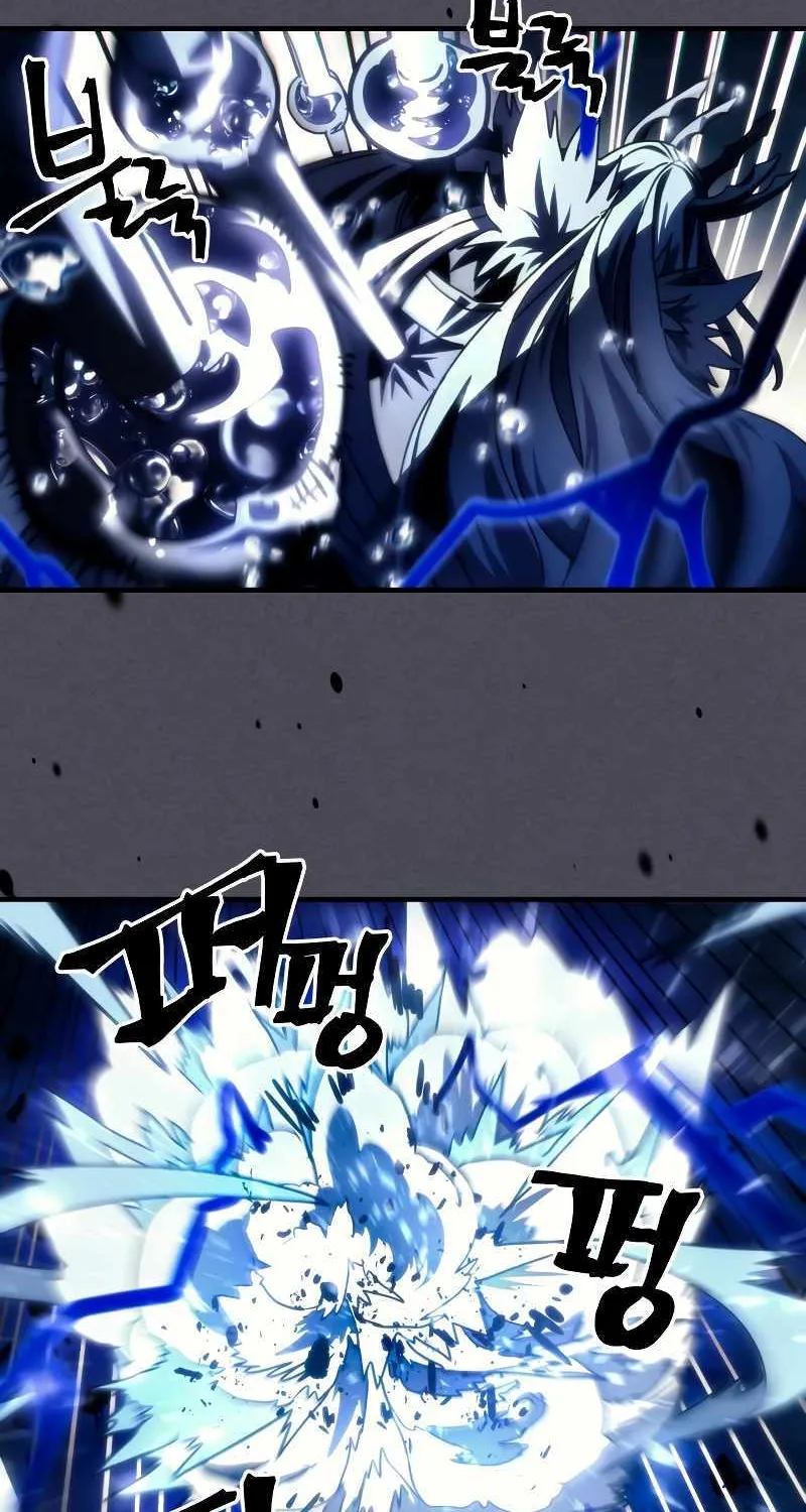 Mr Devourer, Please Act Like a Final Boss Chapter 40 page 61 - 