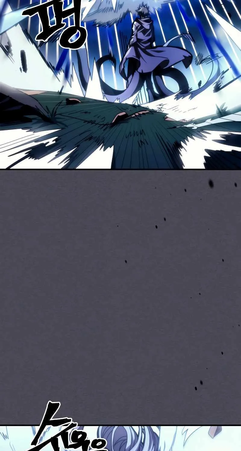 Mr Devourer, Please Act Like a Final Boss Chapter 40 page 62 - 
