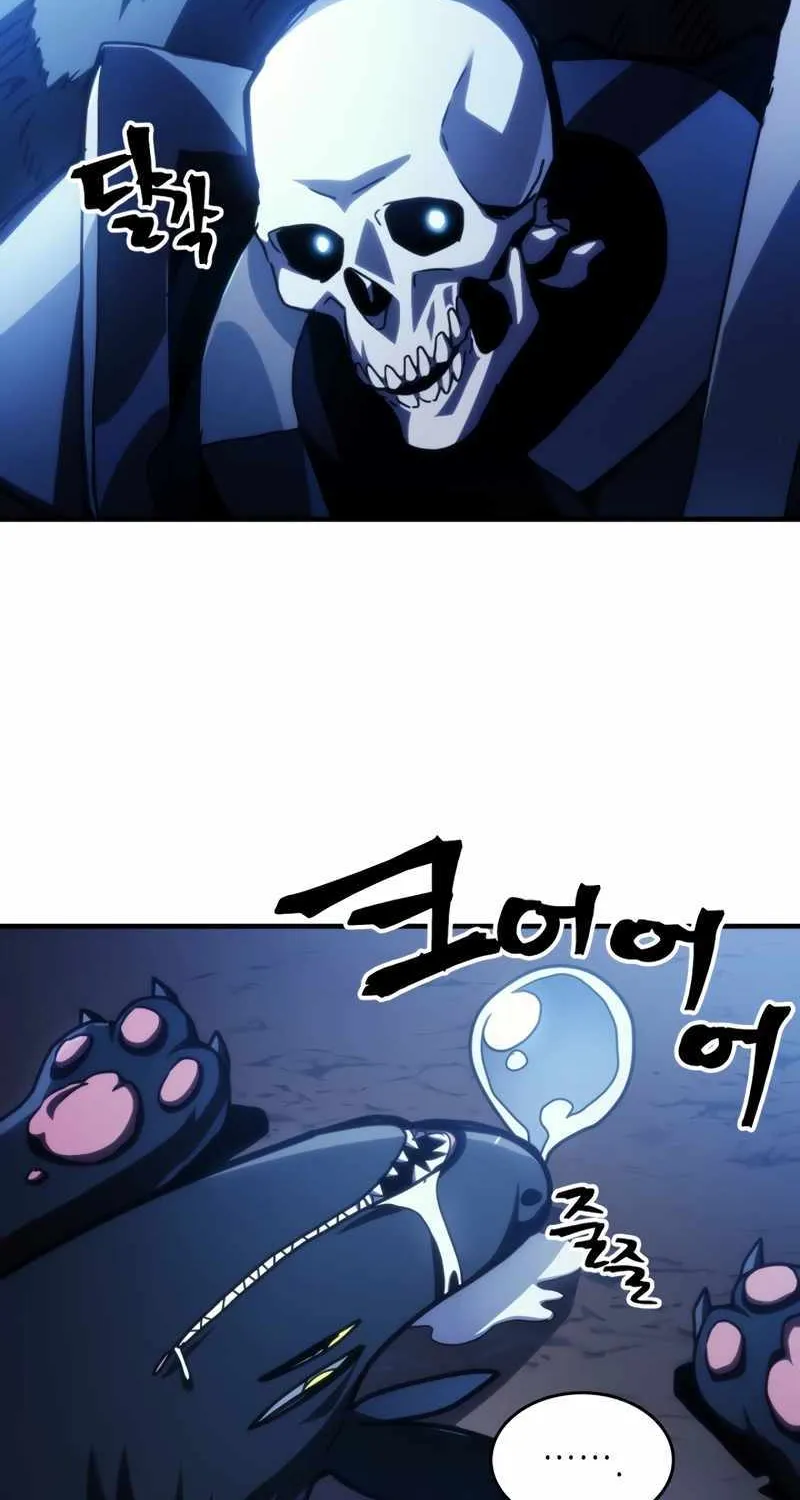 Mr Devourer, Please Act Like a Final Boss Chapter 41 page 46 - 