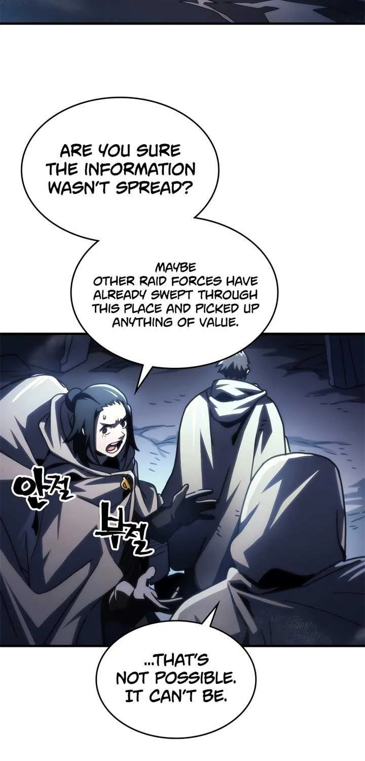 Mr Devourer, Please Act Like a Final Boss Chapter 42 page 34 - 