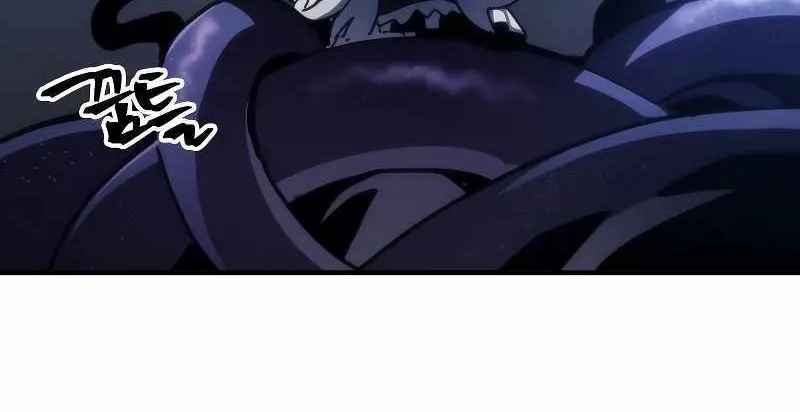 Mr Devourer, Please Act Like a Final Boss Chapter 43 page 18 - 