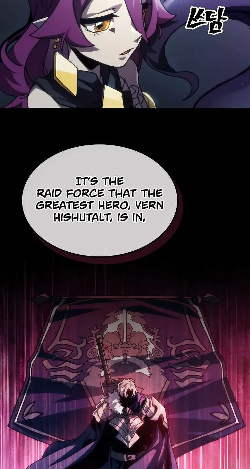 Mr Devourer, Please Act Like a Final Boss Chapter 43 page 23 - 