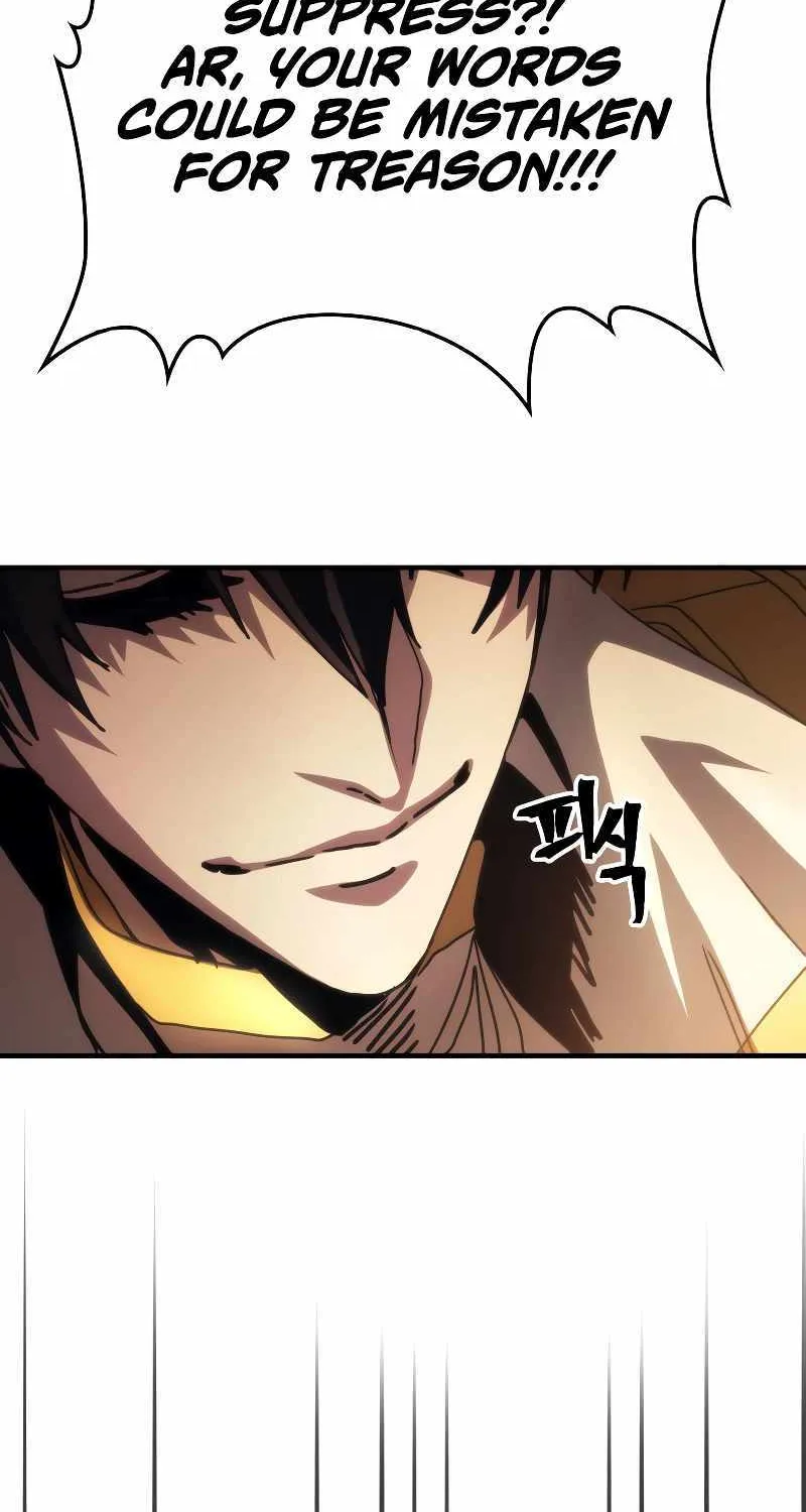 Mr Devourer, Please Act Like a Final Boss Chapter 43 page 74 - 