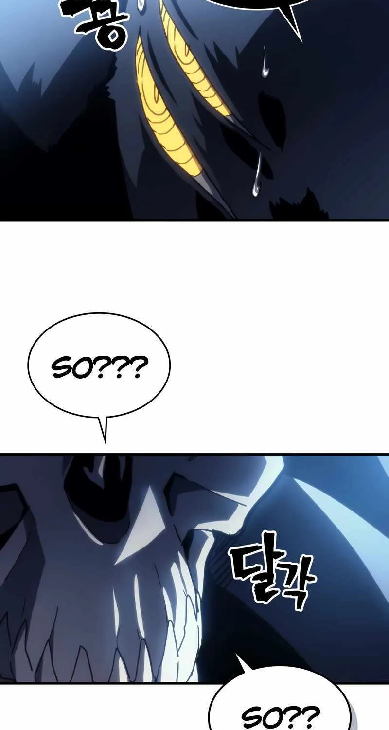 Mr Devourer, Please Act Like a Final Boss Chapter 44 page 4 - 