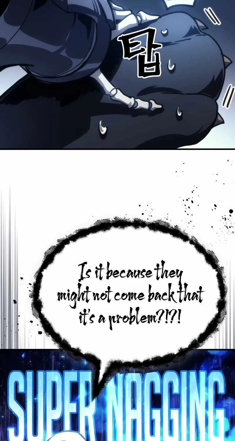 Mr Devourer, Please Act Like a Final Boss Chapter 44 page 8 - 