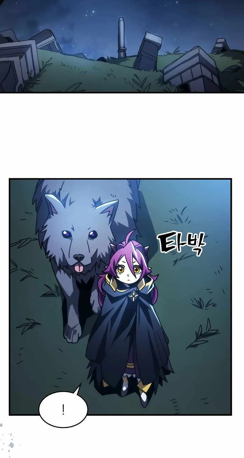 Mr Devourer, Please Act Like a Final Boss Chapter 45 page 37 - 