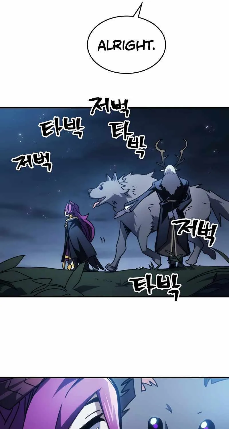 Mr Devourer, Please Act Like a Final Boss Chapter 45 page 42 - 