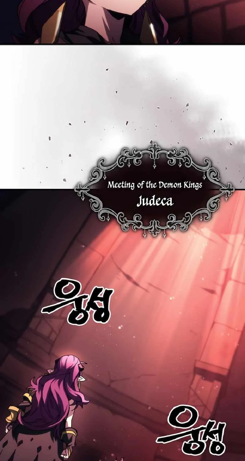 Mr Devourer, Please Act Like a Final Boss Chapter 46 page 5 - 