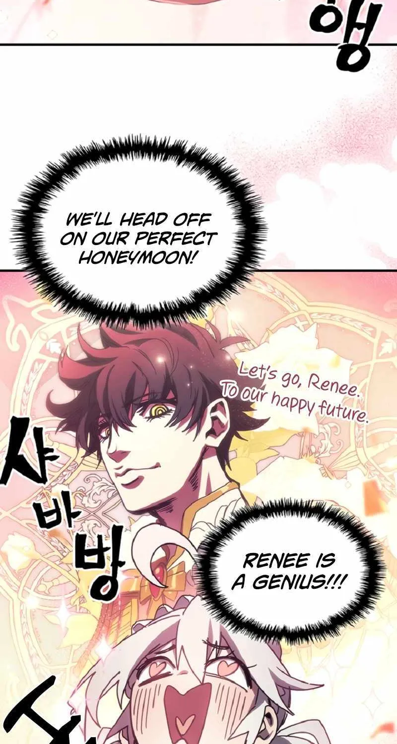 Mr Devourer, Please Act Like a Final Boss Chapter 46 page 46 - 