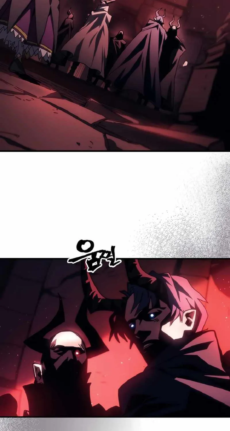 Mr Devourer, Please Act Like a Final Boss Chapter 46 page 6 - 