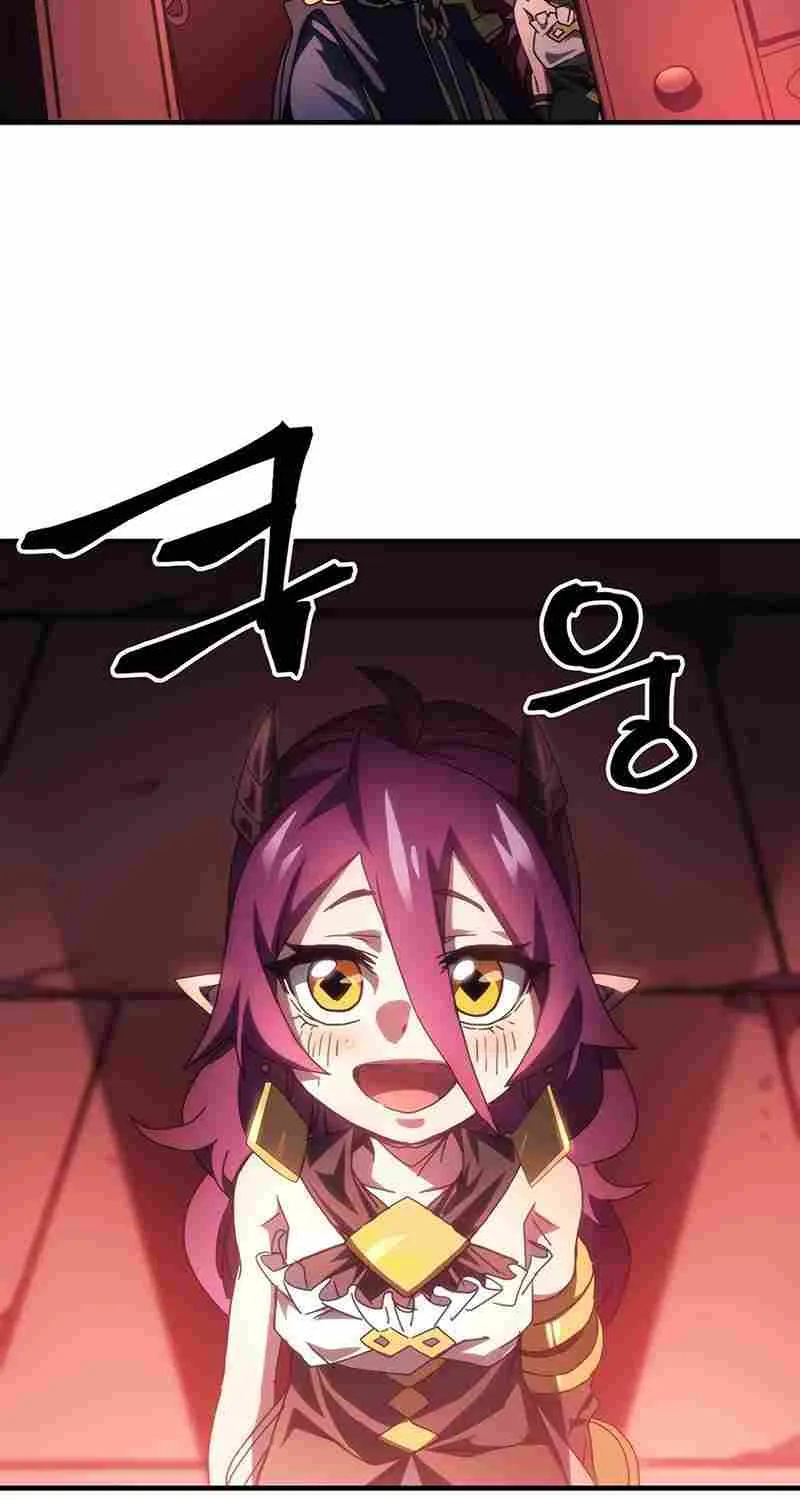 Mr Devourer, Please Act Like a Final Boss Chapter 47 page 16 - 