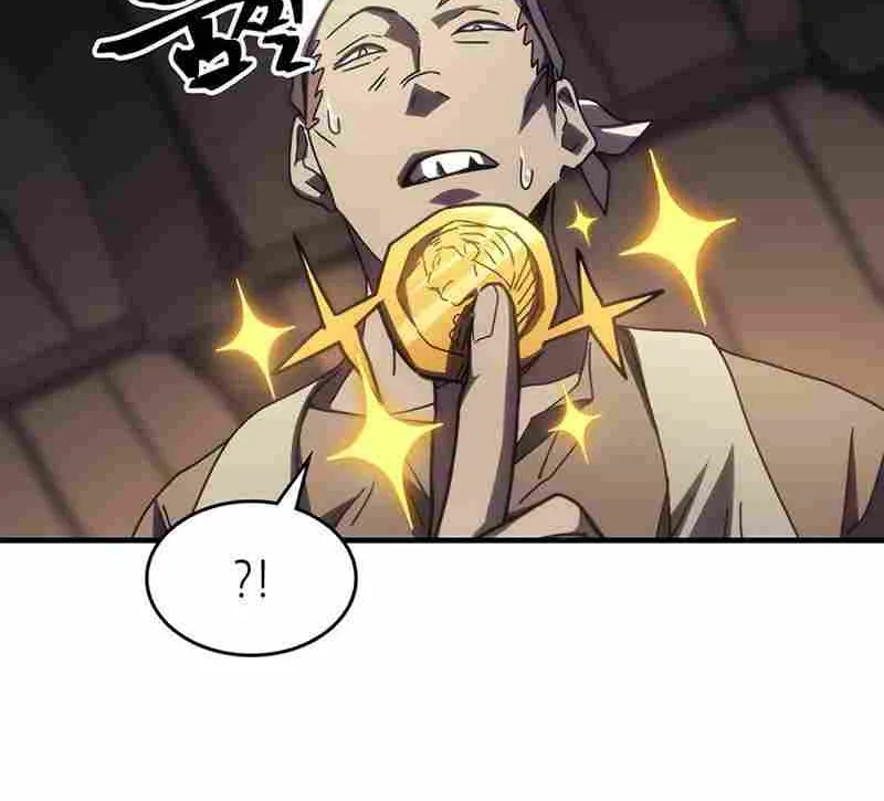 Mr Devourer, Please Act Like a Final Boss Chapter 47 page 61 - 