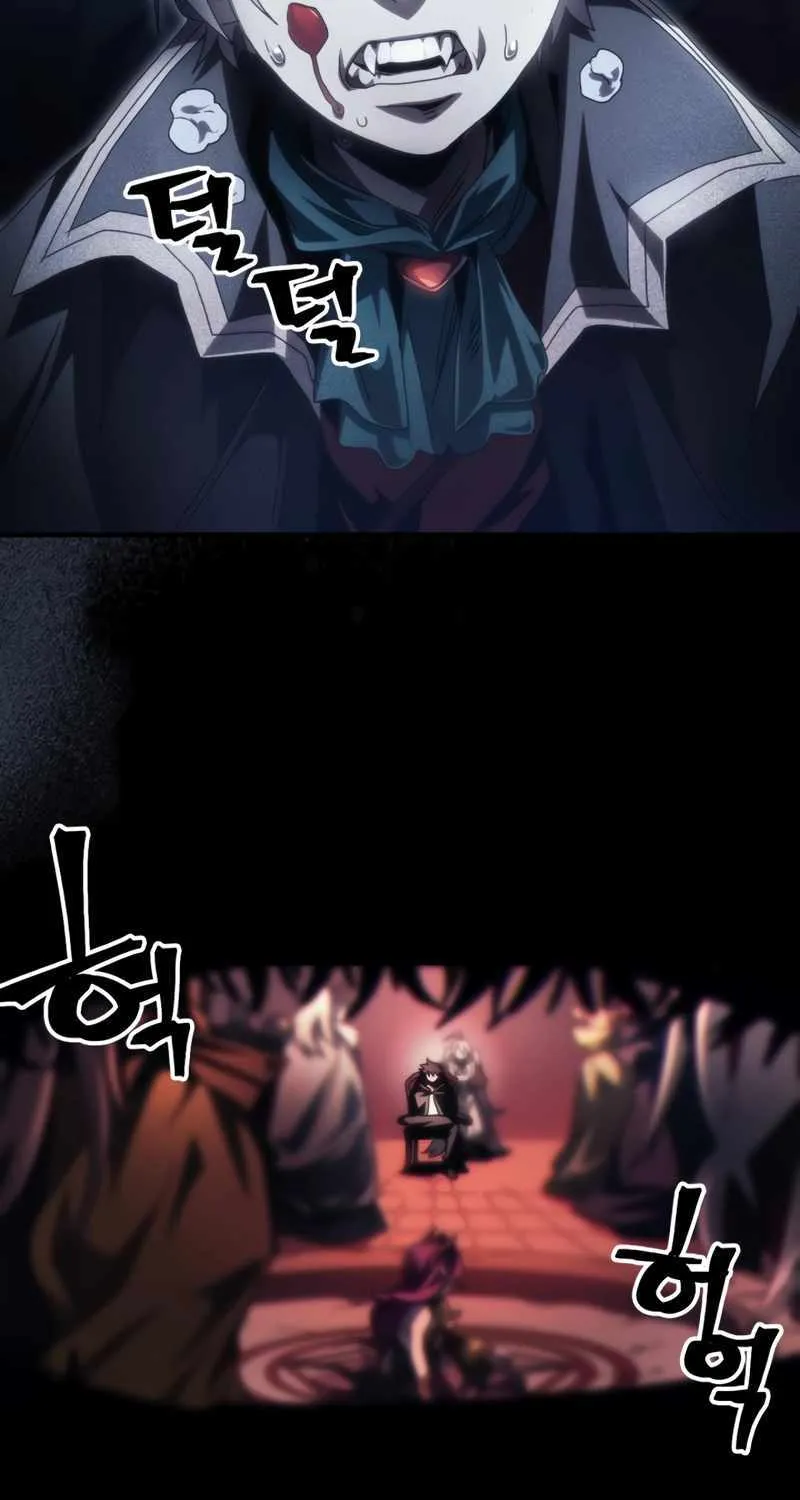 Mr Devourer, Please Act Like a Final Boss Chapter 49 page 11 - 