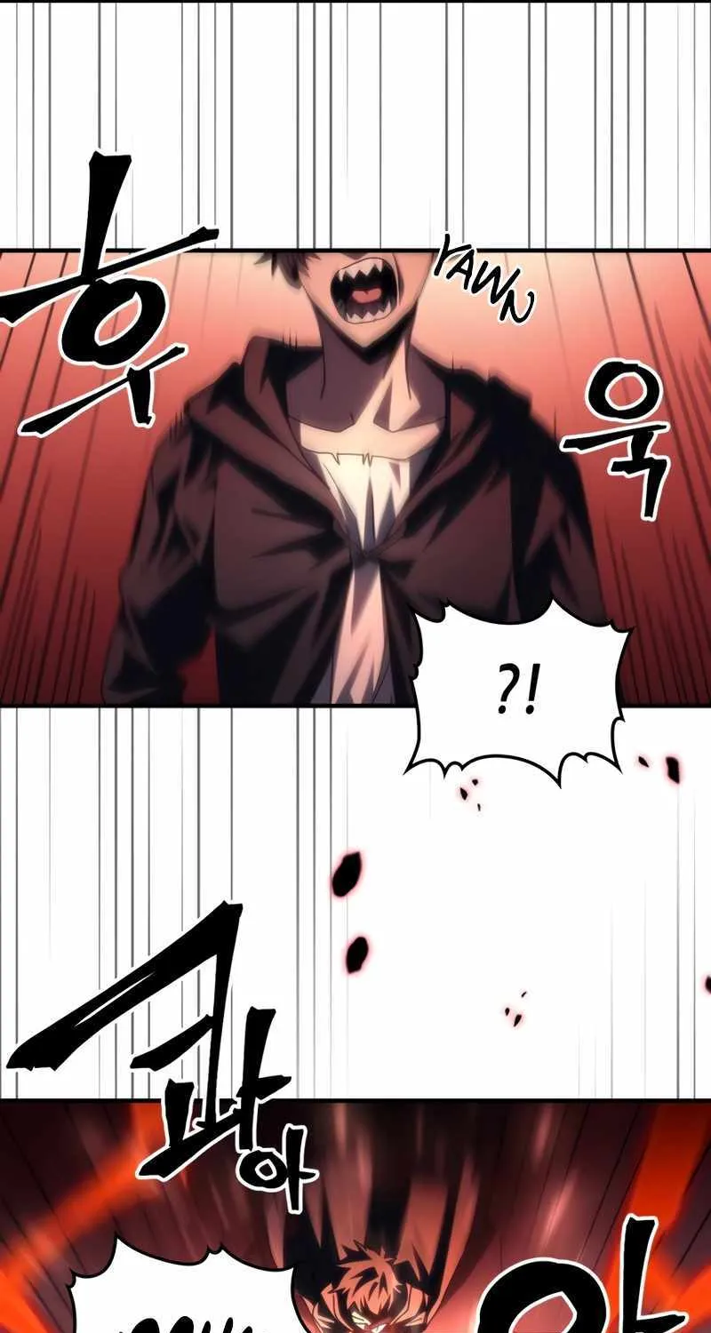 Mr Devourer, Please Act Like a Final Boss Chapter 49 page 32 - 