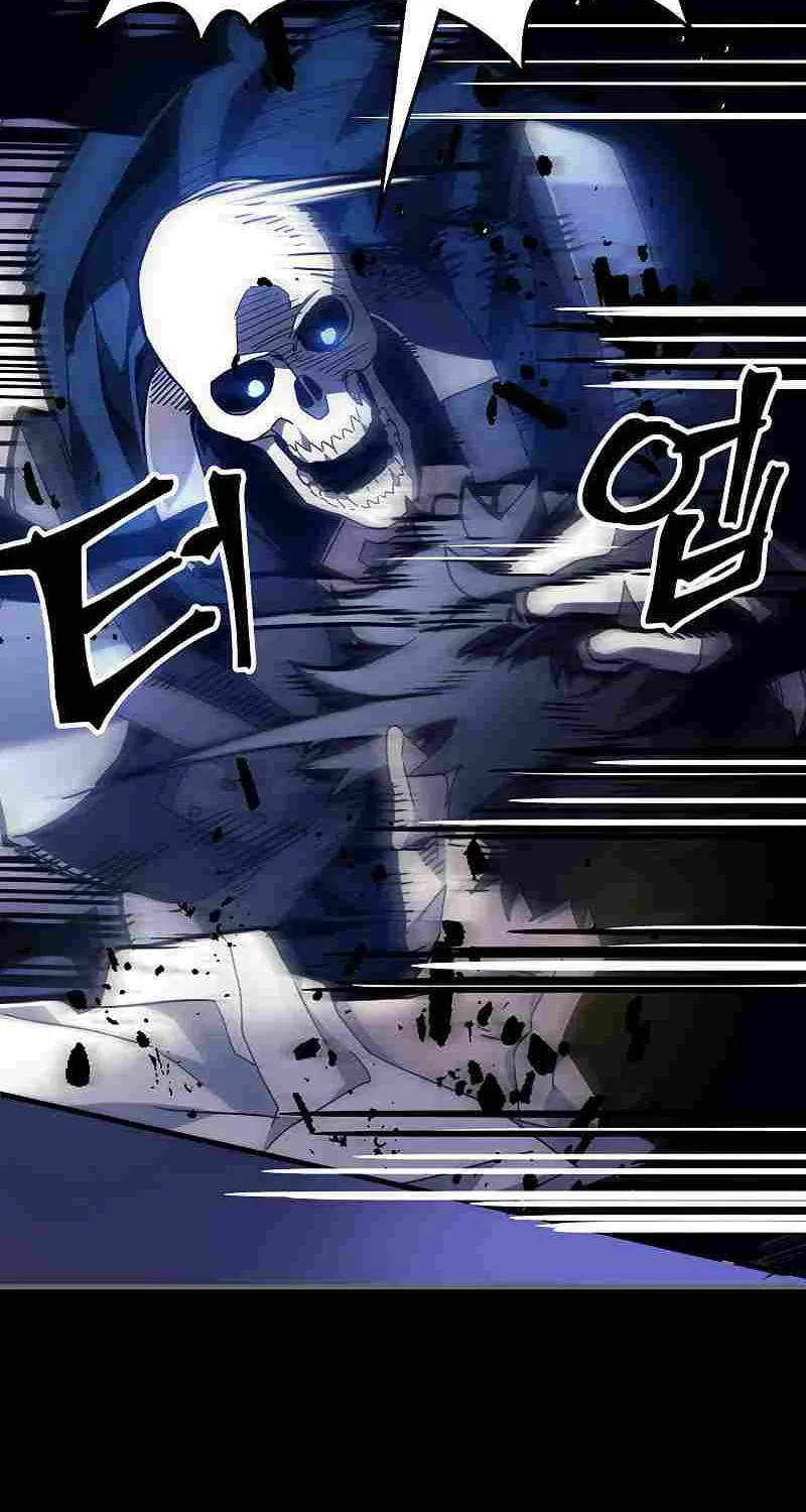 Mr Devourer, Please Act Like a Final Boss Chapter 5 page 19 - 