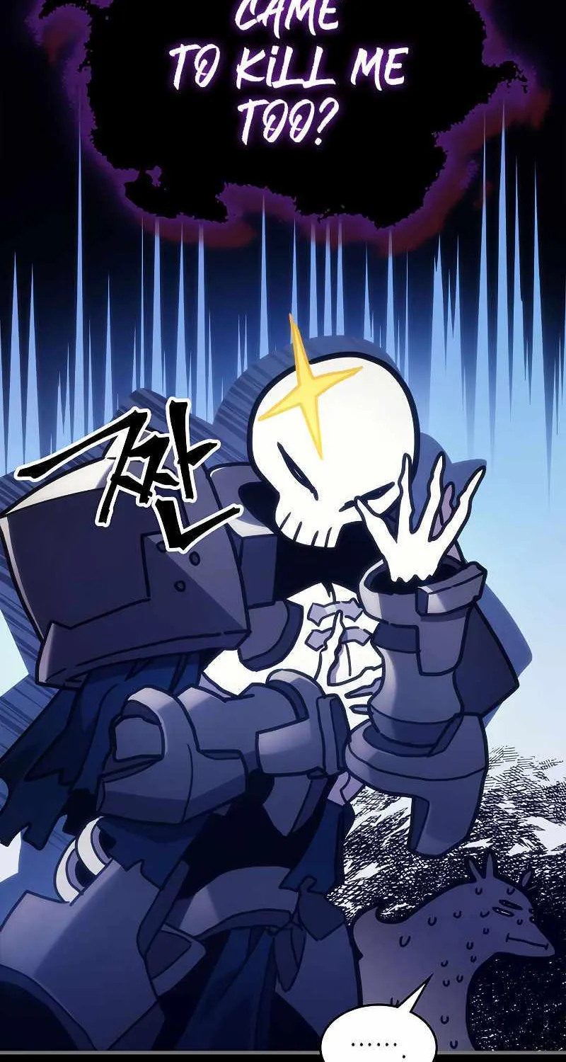 Mr Devourer, Please Act Like a Final Boss Chapter 5 page 33 - 