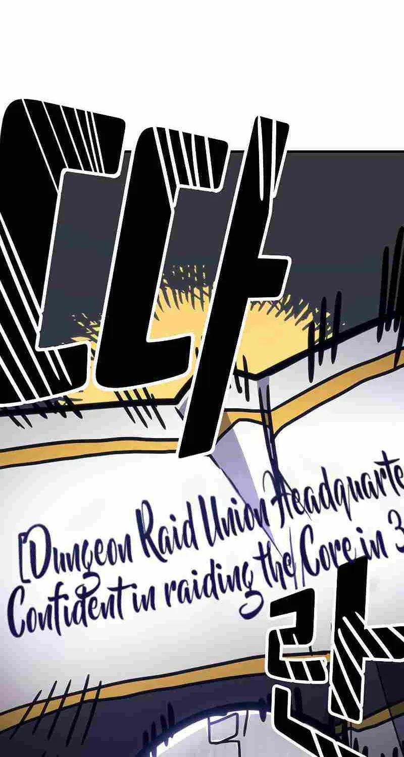 Mr Devourer, Please Act Like a Final Boss Chapter 5 page 81 - 