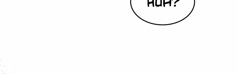 Mr Devourer, Please Act Like a Final Boss Chapter 50 page 11 - 