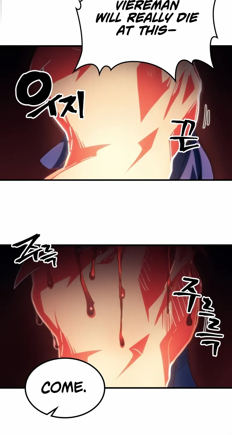 Mr Devourer, Please Act Like a Final Boss Chapter 50 page 42 - 