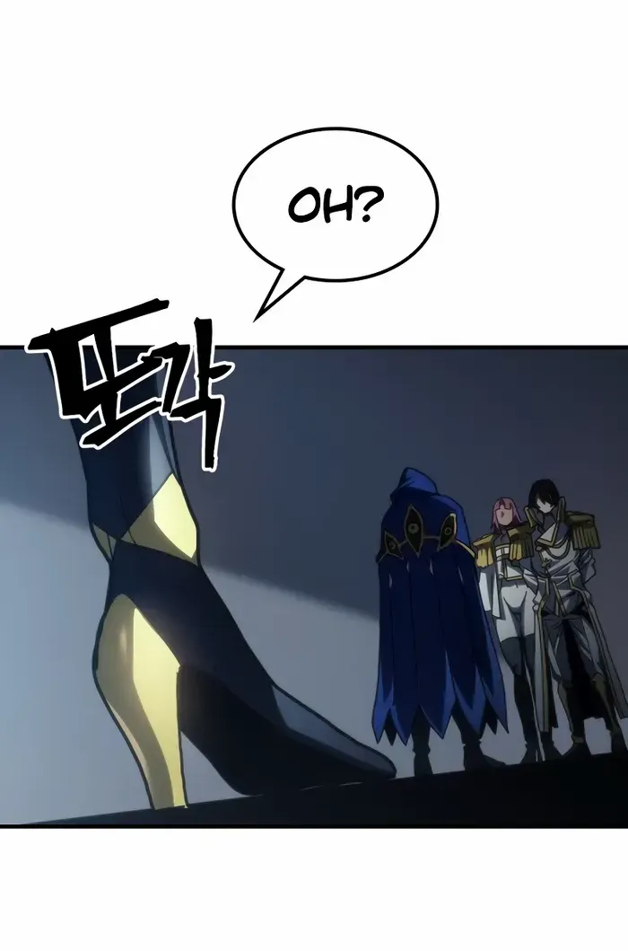 Mr Devourer, Please Act Like a Final Boss Chapter 51 page 33 - 