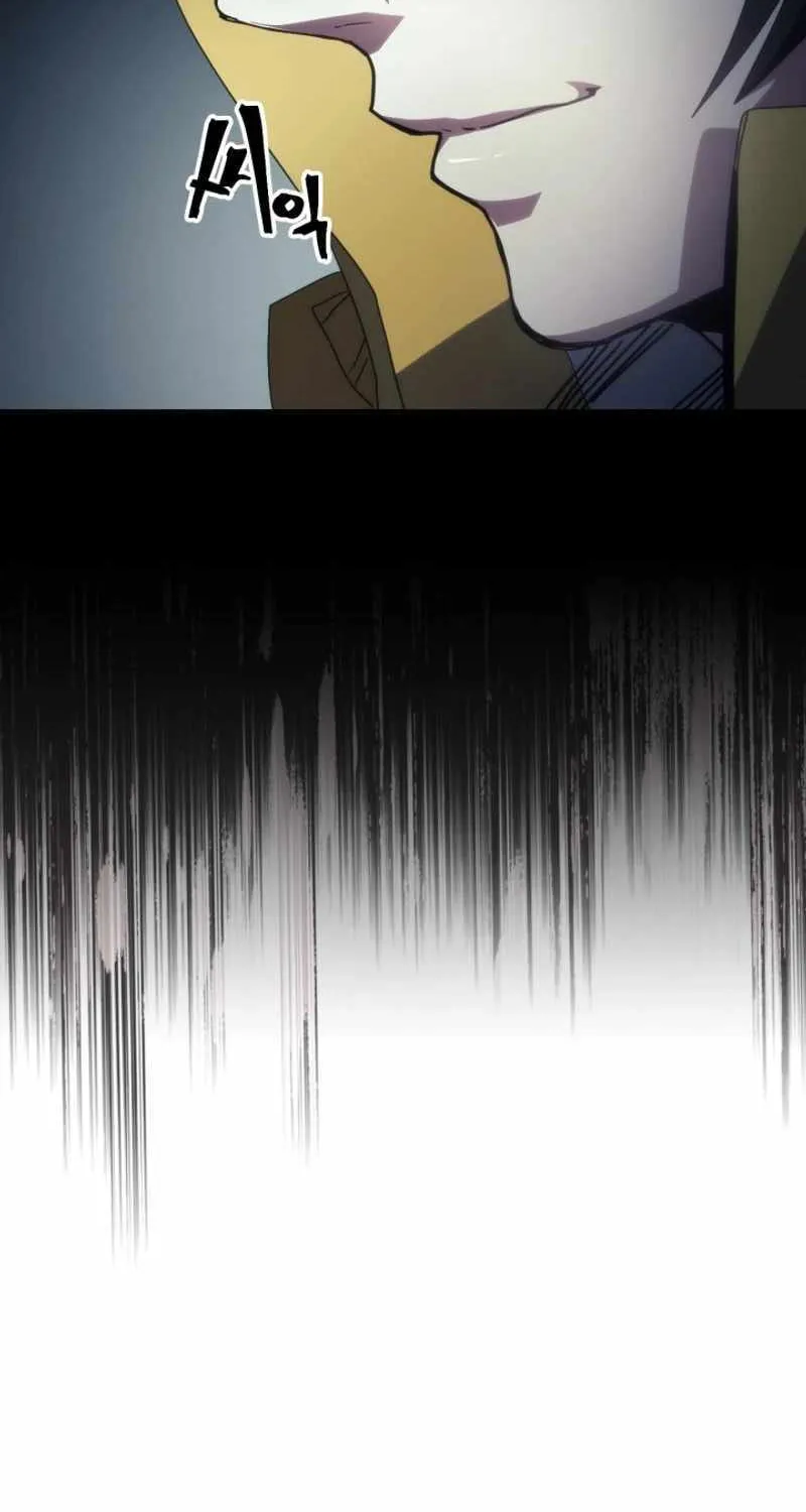 Mr Devourer, Please Act Like a Final Boss Chapter 52 page 18 - 